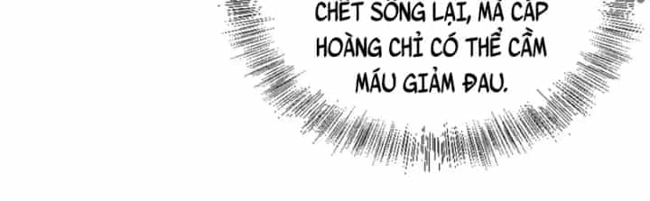 Toàn Trí Tu Tiên Giả - Chương 33 - ảnh 27
