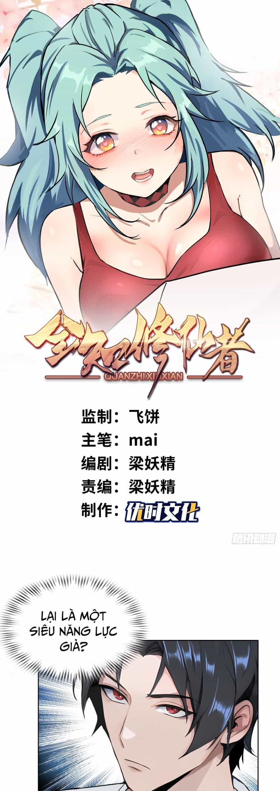 Toàn Trí Tu Tiên Giả - Chương 3 - ảnh 1