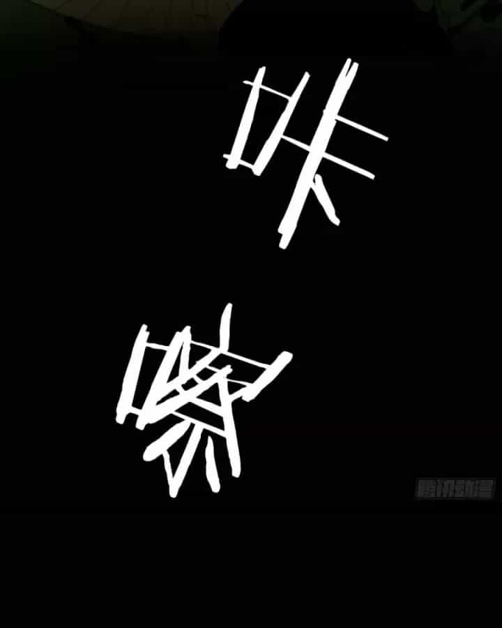 Toàn Trí Tu Tiên Giả - Chương 44 - ảnh 57