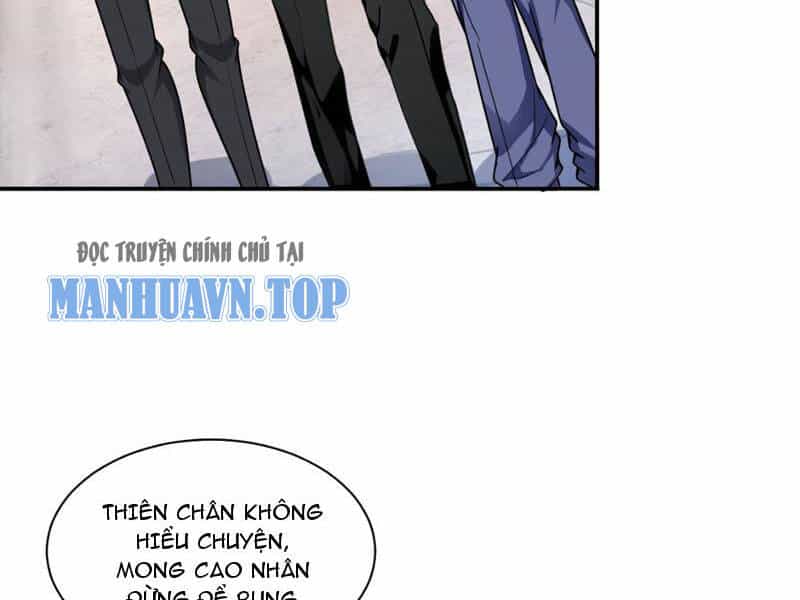 Toàn Trí Tu Tiên Giả - Chương 6 - ảnh 11