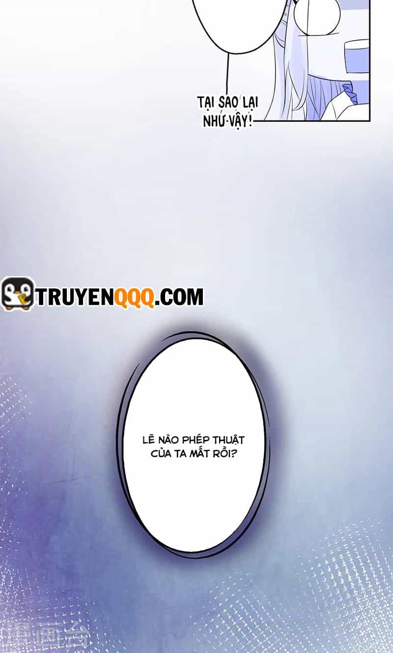 Toang Rồi! Nguyệt Lão Động Tâm Rồi - Chương 2 - ảnh 12