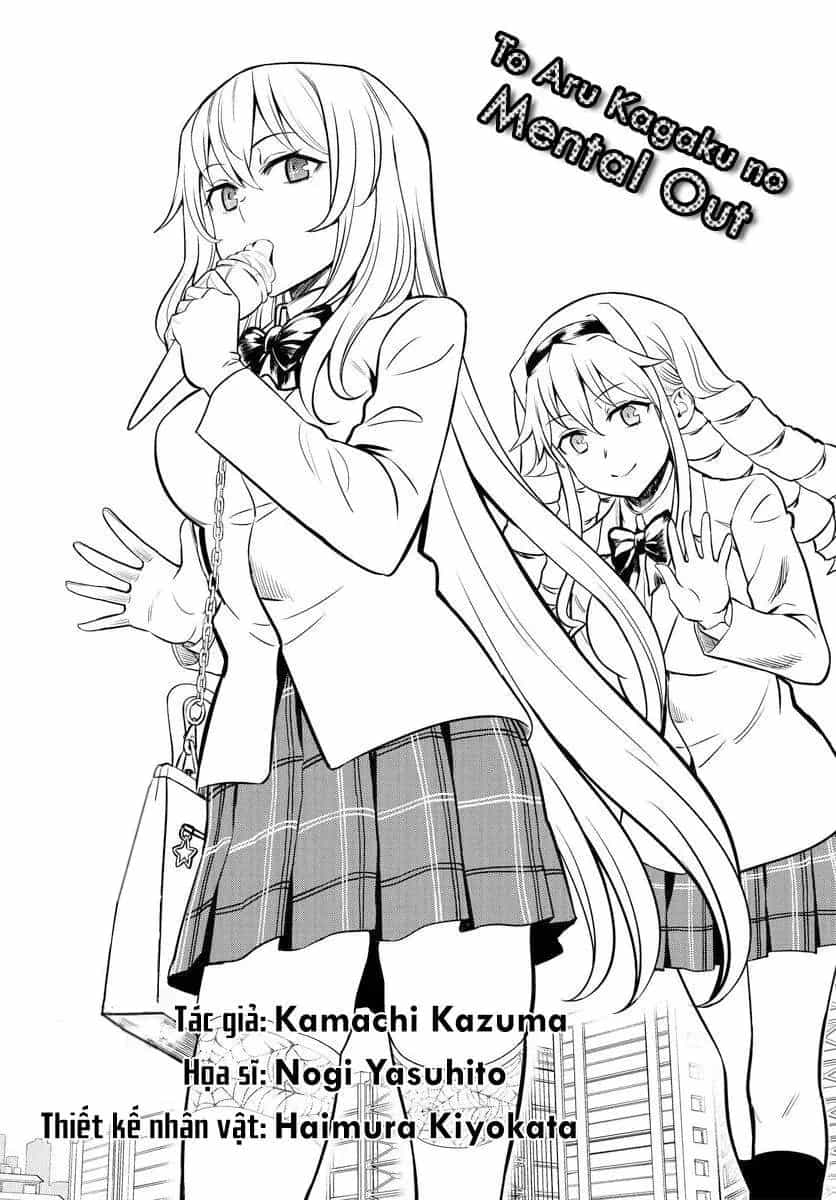 Toaru Majutsu No Index Gaiden - Toaru Kagaku No Mental Out - Chương 1.1 - ảnh 11