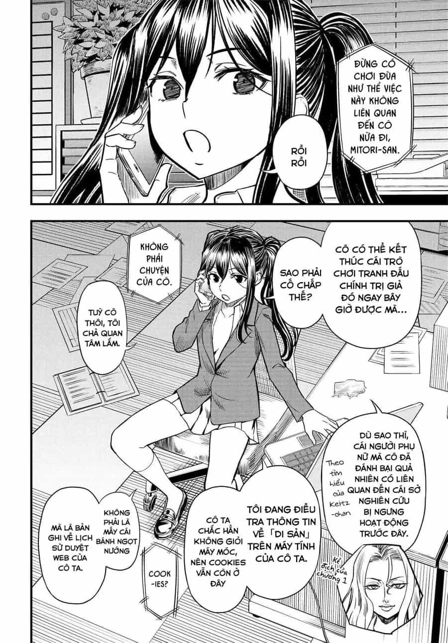 Toaru Majutsu No Index Gaiden - Toaru Kagaku No Mental Out - Chương 4 - ảnh 17