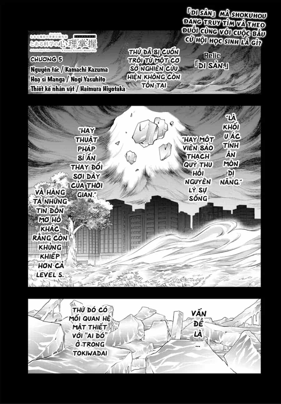 Toaru Majutsu No Index Gaiden - Toaru Kagaku No Mental Out - Chương 5 - ảnh 2