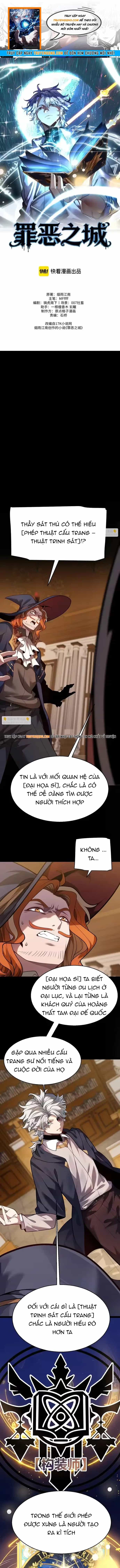 Tội Ác Chi Thành - Chương 18 - ảnh 1