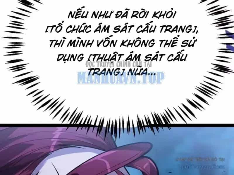 Tội Ác Chi Thành - Chương 27 - ảnh 120