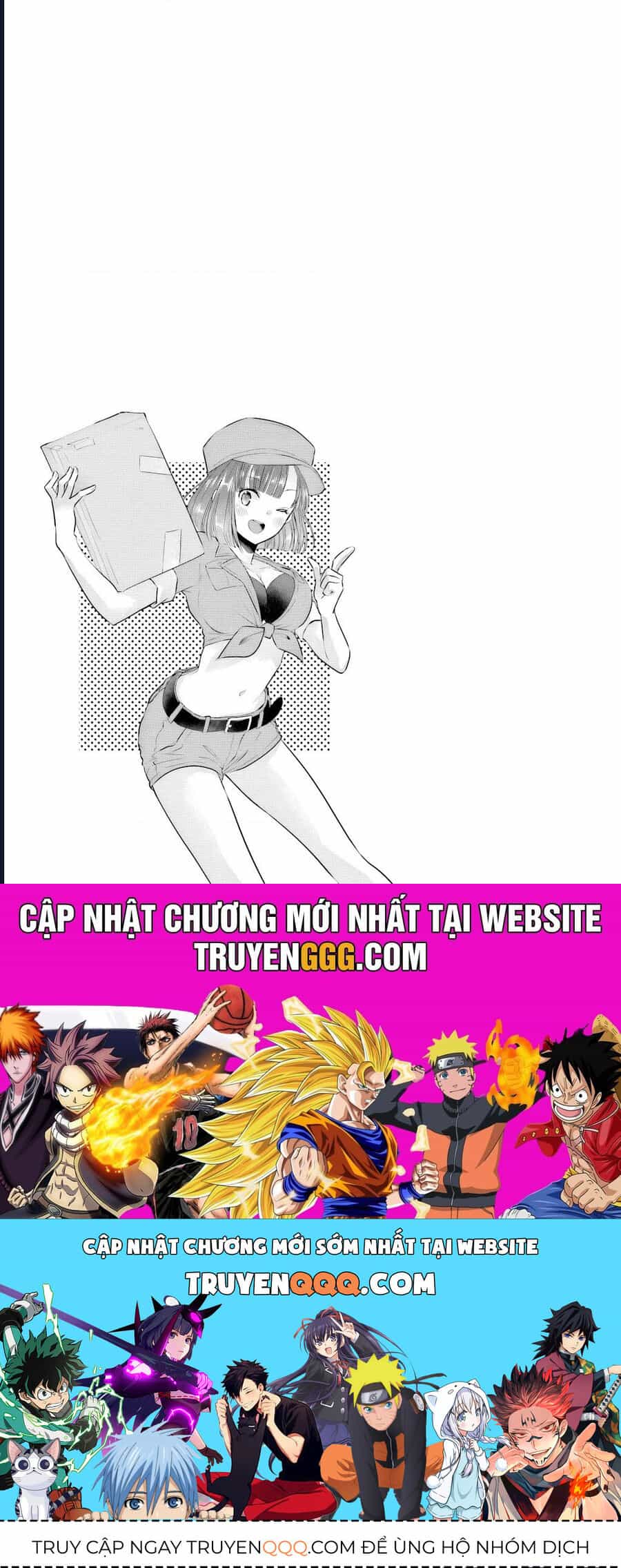 Tôi Bất Đắc Dĩ Trở Thành Cô Dâu (Tạm Thời) Của Công Chúa Tử Thần - Chương 2 - ảnh 17