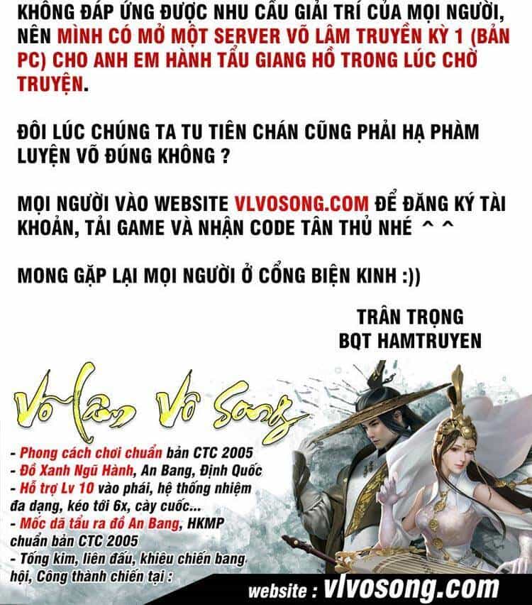Tôi Bị Bảy Người Vợ Bức Chết - Chương 13 - ảnh 29