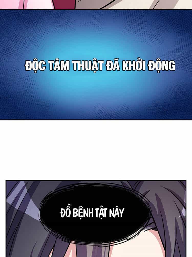 Tôi Bị Bảy Người Vợ Bức Chết - Chương 2 - ảnh 27
