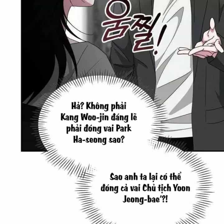 Tôi Bị Hiểu Lầm Là Diễn Viên Thiên Tài Quái Vật - Chương 97 - ảnh 42