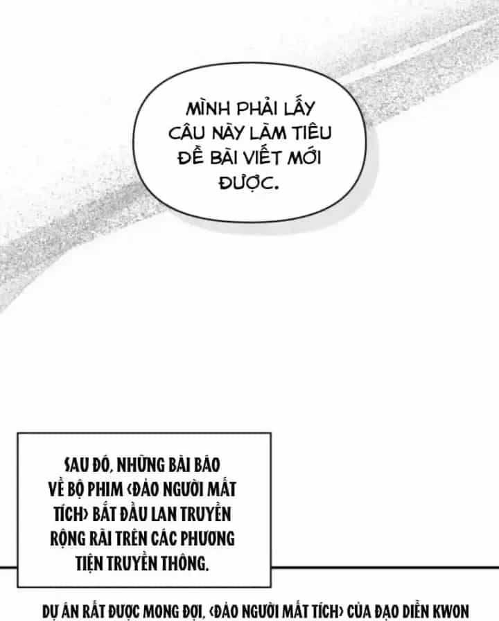 Tôi Bị Hiểu Lầm Là Diễn Viên Thiên Tài Quái Vật - Chương 104 - ảnh 64
