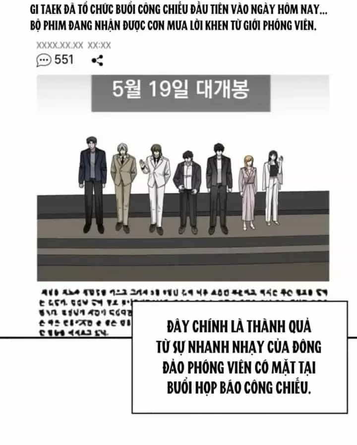 Tôi Bị Hiểu Lầm Là Diễn Viên Thiên Tài Quái Vật - Chương 104 - ảnh 65