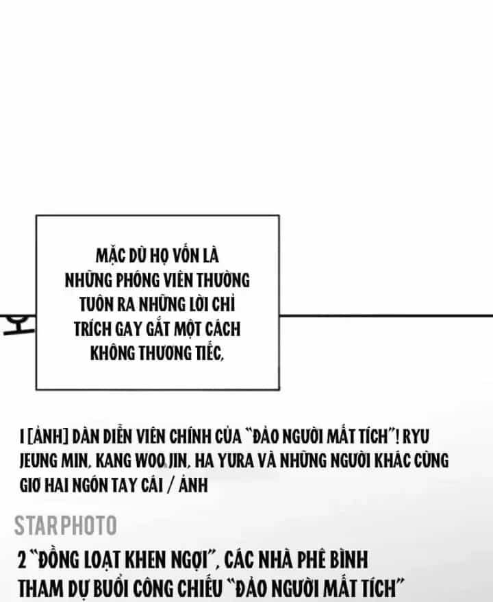 Tôi Bị Hiểu Lầm Là Diễn Viên Thiên Tài Quái Vật - Chương 104 - ảnh 66