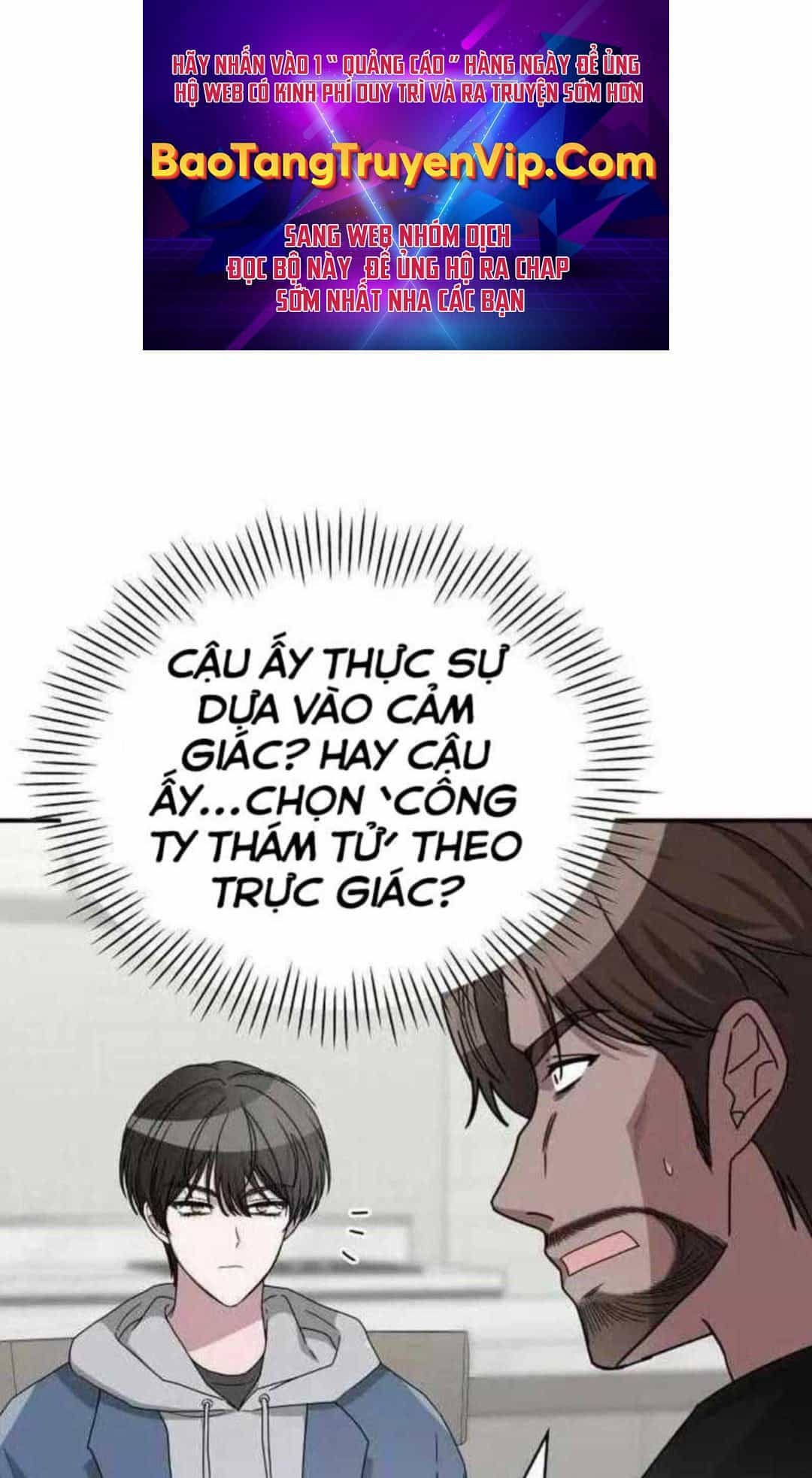 Tôi Bị Hiểu Lầm Là Diễn Viên Thiên Tài Quái Vật - Chương 10 - ảnh 1