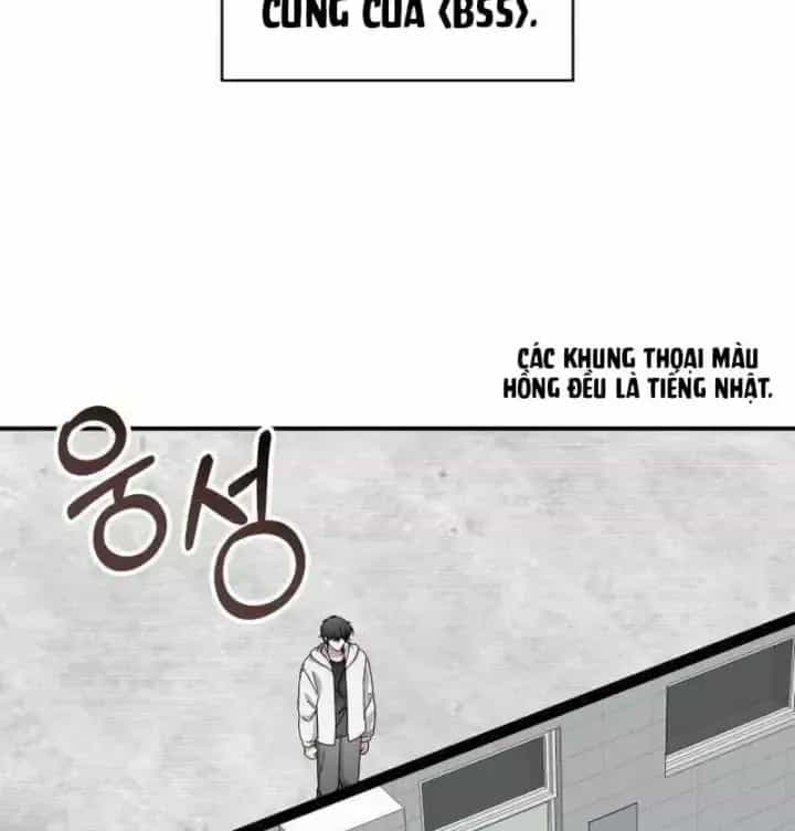 Tôi Bị Hiểu Lầm Là Diễn Viên Thiên Tài Quái Vật - Chương 107 - ảnh 8