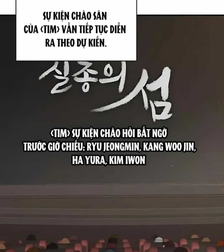 Tôi Bị Hiểu Lầm Là Diễn Viên Thiên Tài Quái Vật - Chương 109 - ảnh 115
