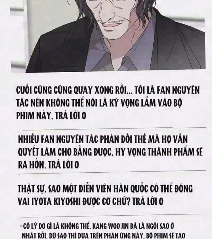 Tôi Bị Hiểu Lầm Là Diễn Viên Thiên Tài Quái Vật - Chương 109 - ảnh 4