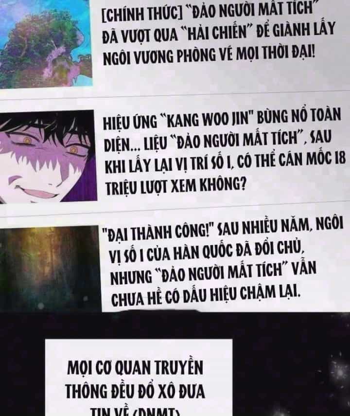 Tôi Bị Hiểu Lầm Là Diễn Viên Thiên Tài Quái Vật - Chương 110 - ảnh 4