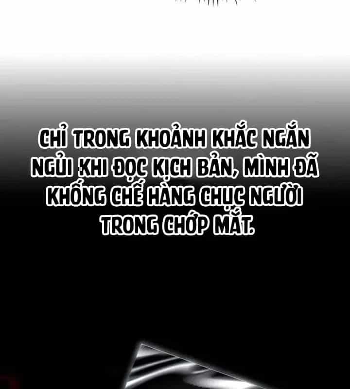 Tôi Bị Hiểu Lầm Là Diễn Viên Thiên Tài Quái Vật - Chương 112 - ảnh 102
