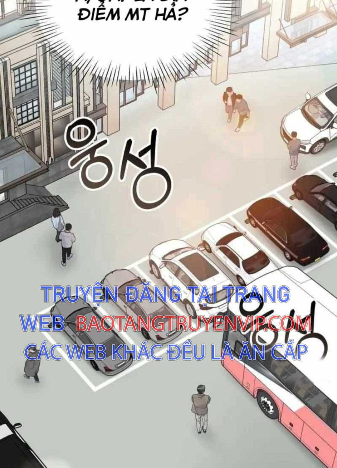 Tôi Bị Hiểu Lầm Là Diễn Viên Thiên Tài Quái Vật - Chương 11 - ảnh 12