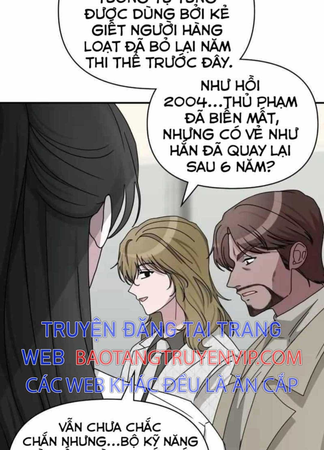 Tôi Bị Hiểu Lầm Là Diễn Viên Thiên Tài Quái Vật - Chương 11 - ảnh 95