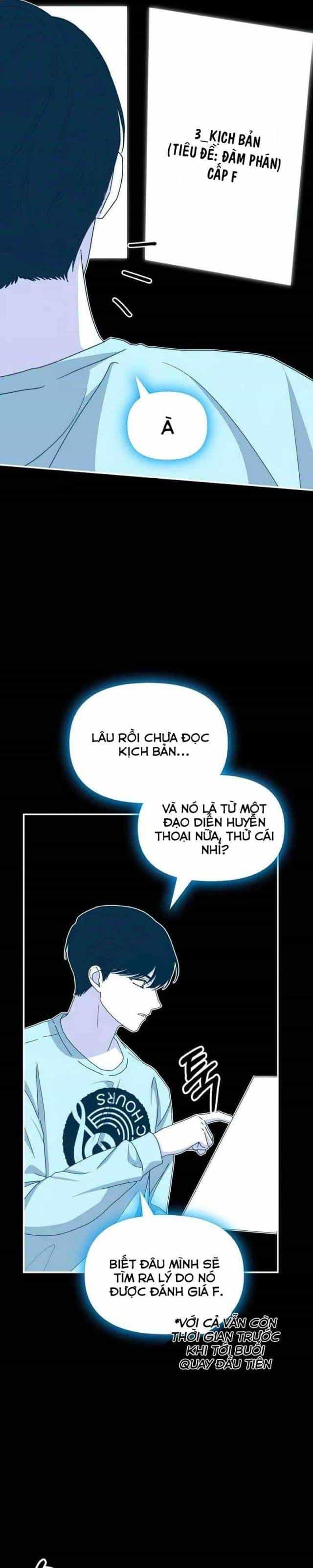 Tôi Bị Hiểu Lầm Là Diễn Viên Thiên Tài Quái Vật - Chương 16 - ảnh 19