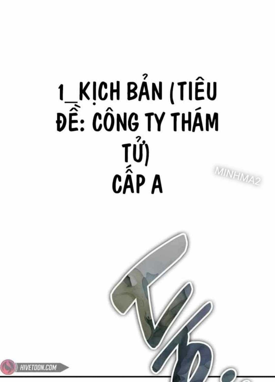Tôi Bị Hiểu Lầm Là Diễn Viên Thiên Tài Quái Vật - Chương 18 - ảnh 118