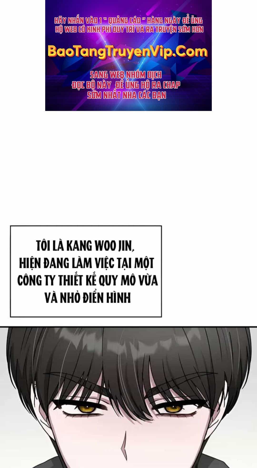 Tôi Bị Hiểu Lầm Là Diễn Viên Thiên Tài Quái Vật - Chương 1 - ảnh 1