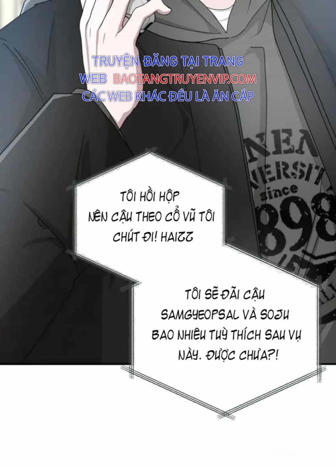 Tôi Bị Hiểu Lầm Là Diễn Viên Thiên Tài Quái Vật - Chương 1 - ảnh 129