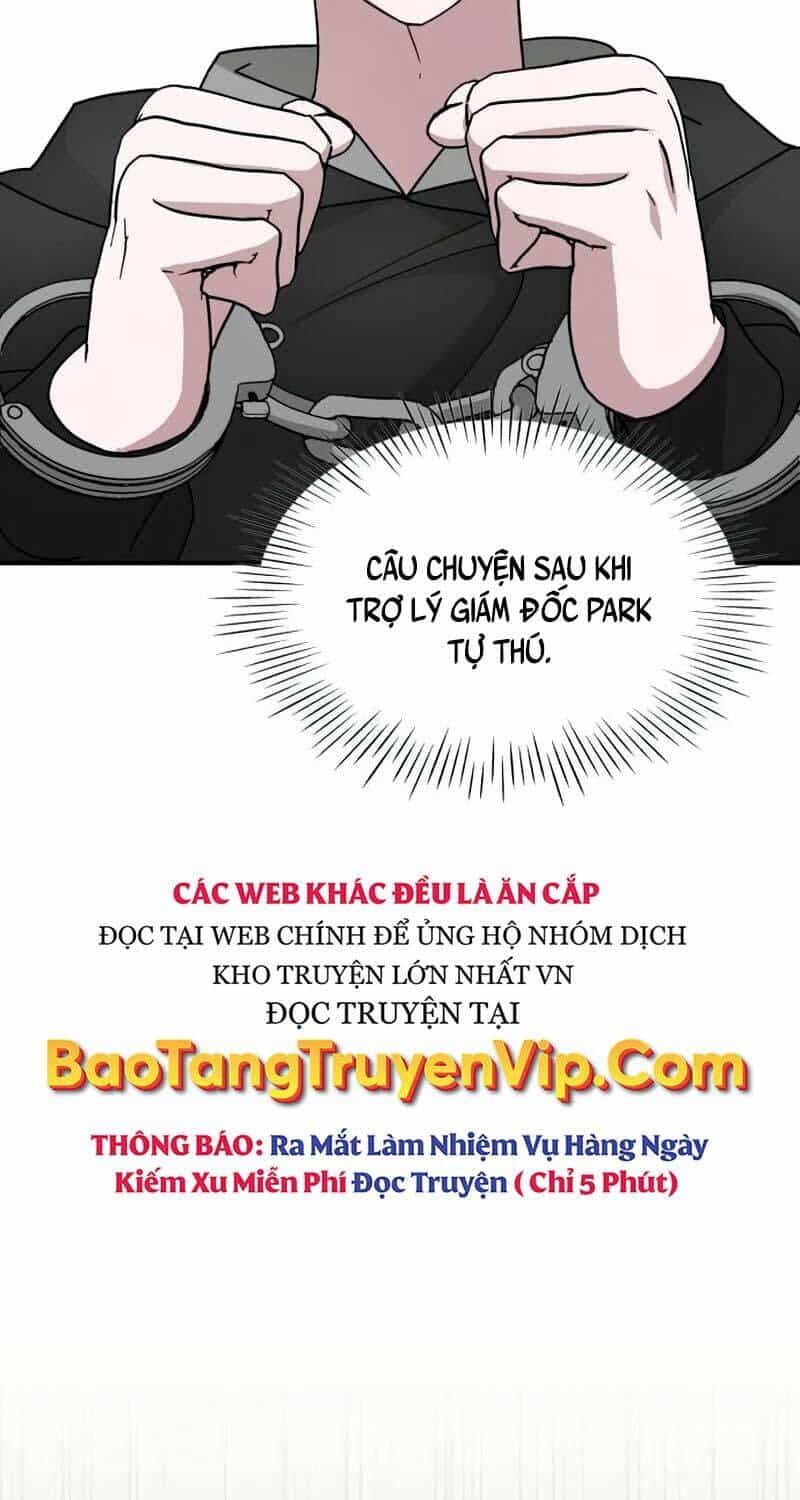 Tôi Bị Hiểu Lầm Là Diễn Viên Thiên Tài Quái Vật - Chương 19 - ảnh 34