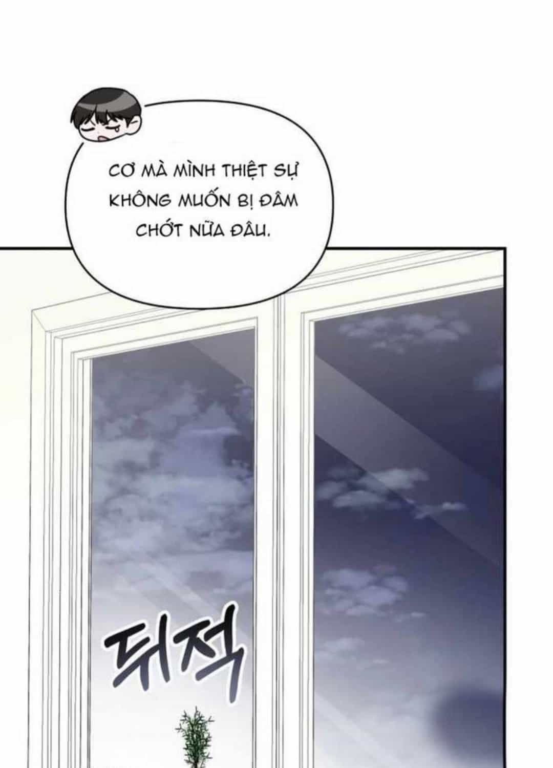 Tôi Bị Hiểu Lầm Là Diễn Viên Thiên Tài Quái Vật - Chương 2 - ảnh 198
