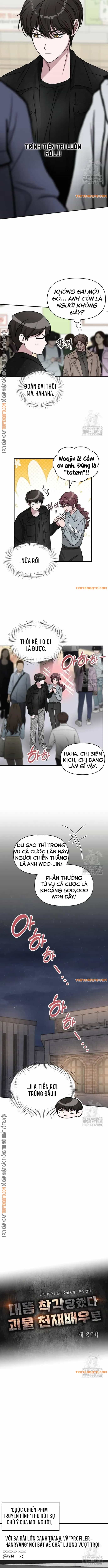 Tôi Bị Hiểu Lầm Là Diễn Viên Thiên Tài Quái Vật - Chương 29 - ảnh 3