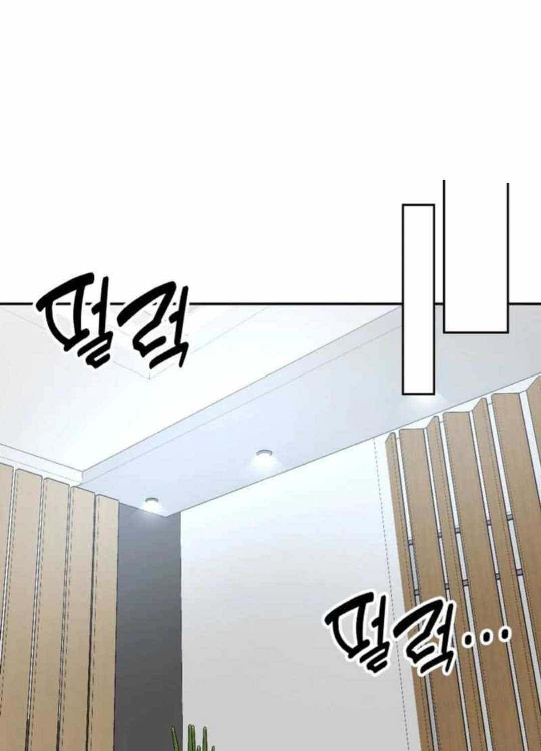 Tôi Bị Hiểu Lầm Là Diễn Viên Thiên Tài Quái Vật - Chương 3 - ảnh 65