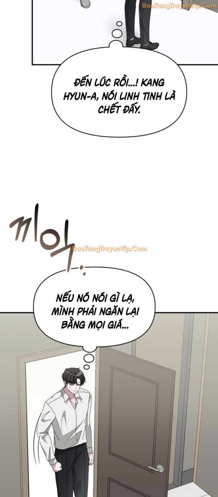 Tôi Bị Hiểu Lầm Là Diễn Viên Thiên Tài Quái Vật - Chương 45 - ảnh 30