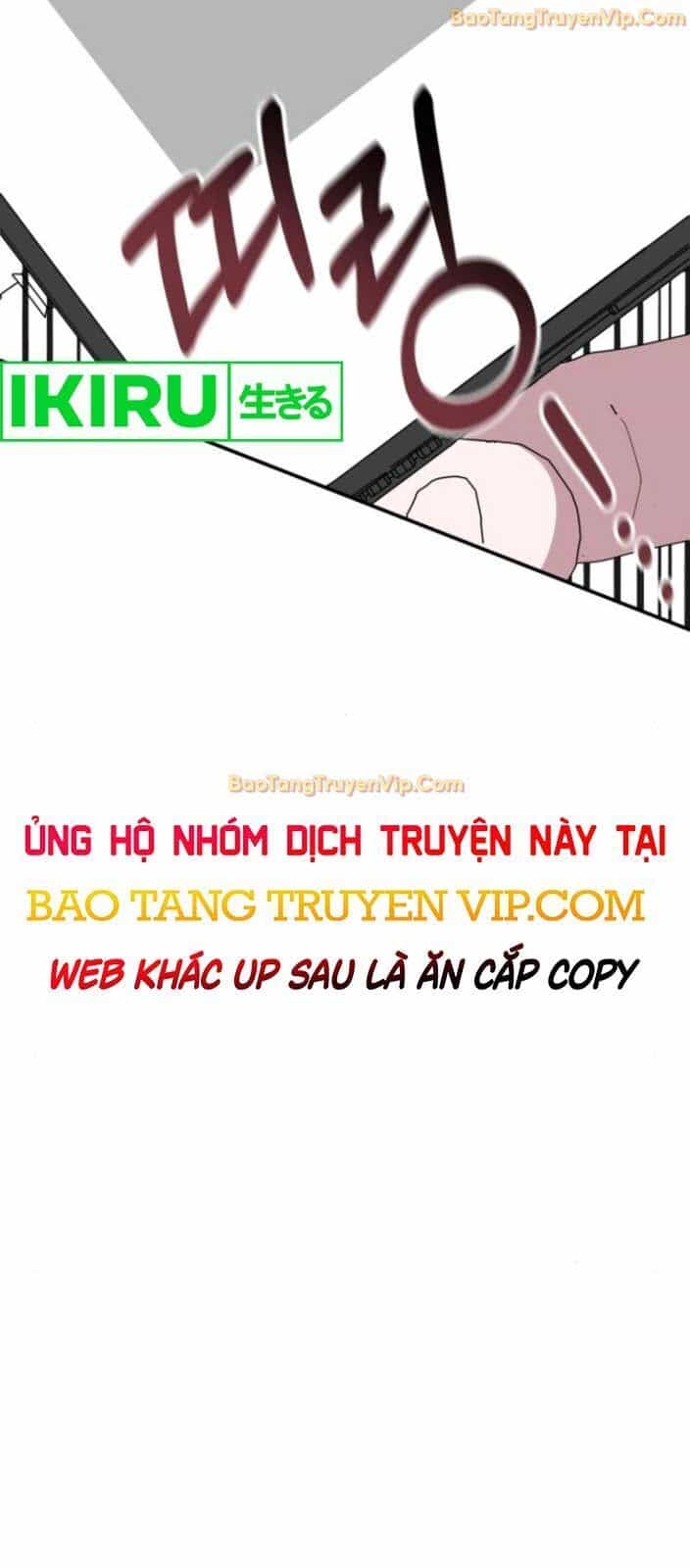 Tôi Bị Hiểu Lầm Là Diễn Viên Thiên Tài Quái Vật - Chương 45 - ảnh 71