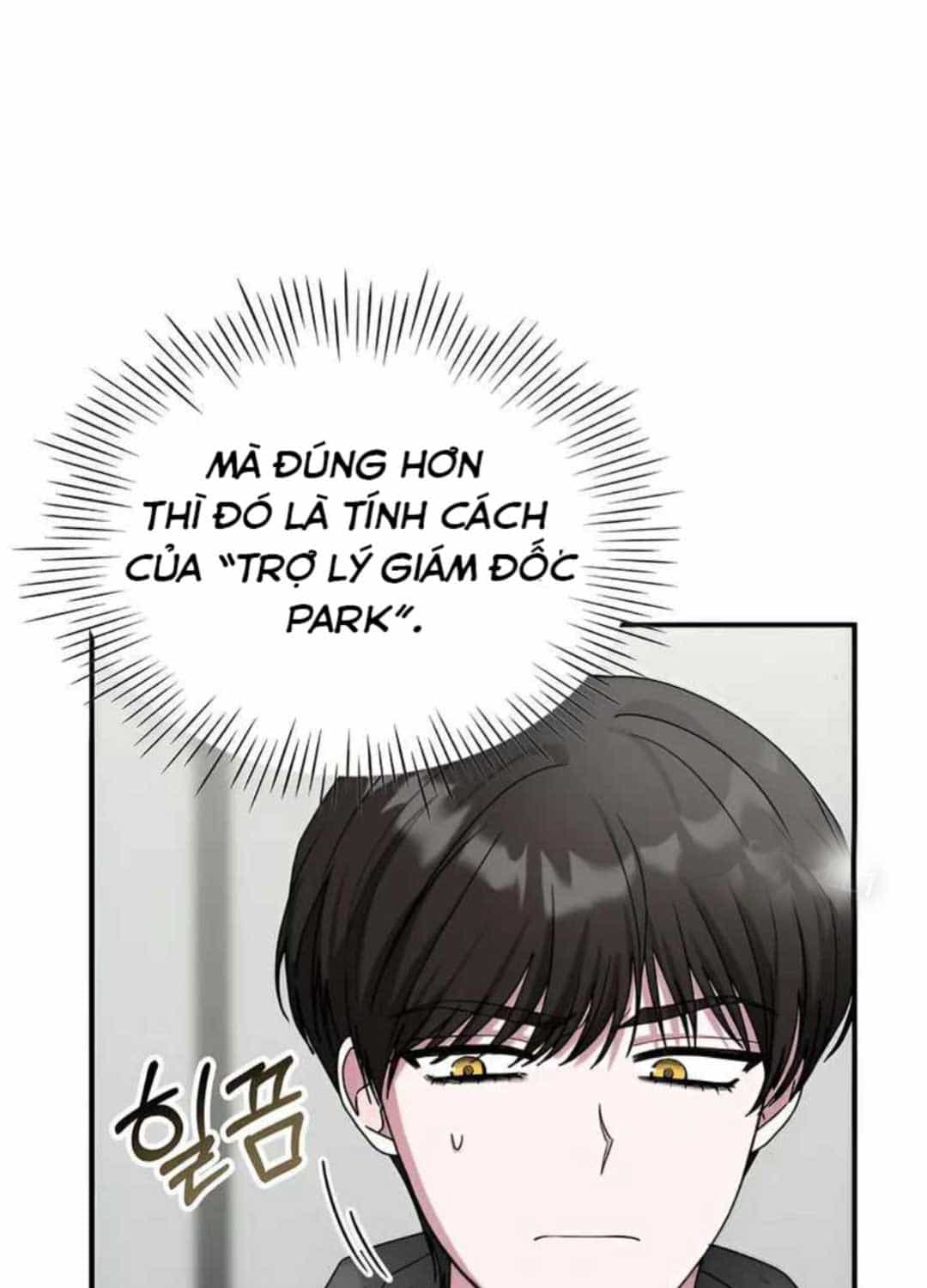 Tôi Bị Hiểu Lầm Là Diễn Viên Thiên Tài Quái Vật - Chương 4 - ảnh 27