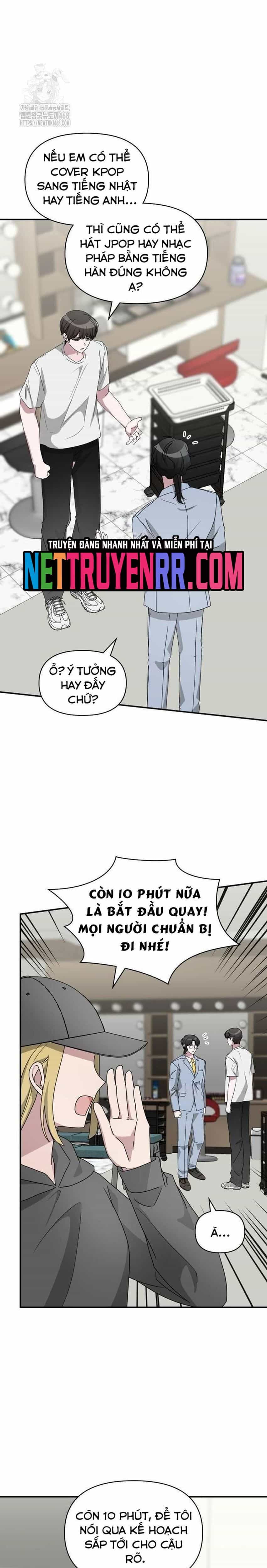 Tôi Bị Hiểu Lầm Là Diễn Viên Thiên Tài Quái Vật - Chương 55 - ảnh 14
