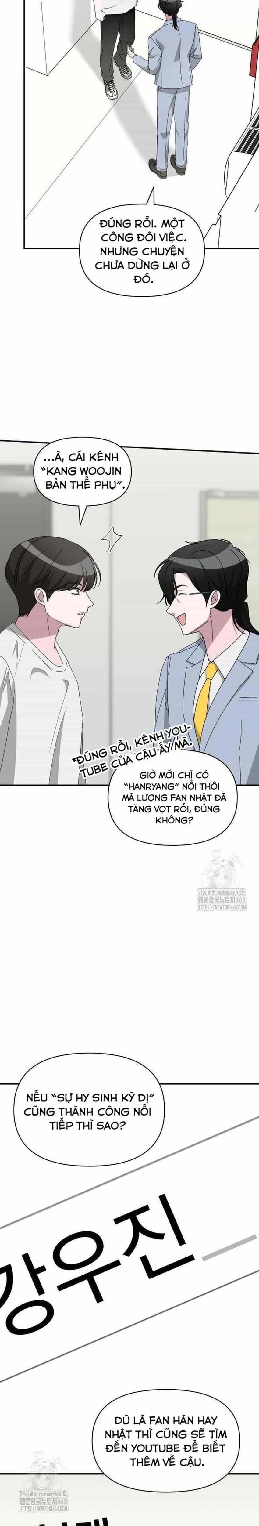 Tôi Bị Hiểu Lầm Là Diễn Viên Thiên Tài Quái Vật - Chương 55 - ảnh 18