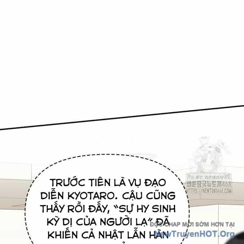 Tôi Bị Hiểu Lầm Là Diễn Viên Thiên Tài Quái Vật - Chương 55.1 - ảnh 58