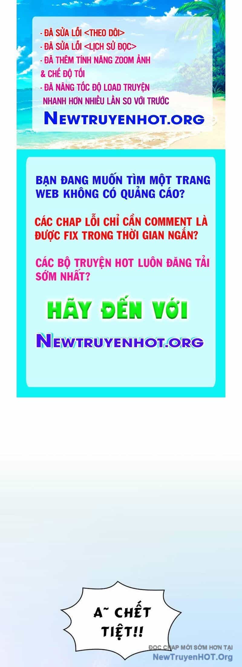 Tôi Bị Hiểu Lầm Là Diễn Viên Thiên Tài Quái Vật - Chương 56 - ảnh 1