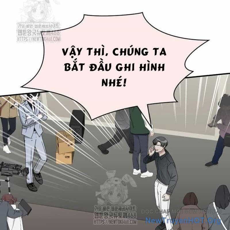 Tôi Bị Hiểu Lầm Là Diễn Viên Thiên Tài Quái Vật - Chương 58 - ảnh 32