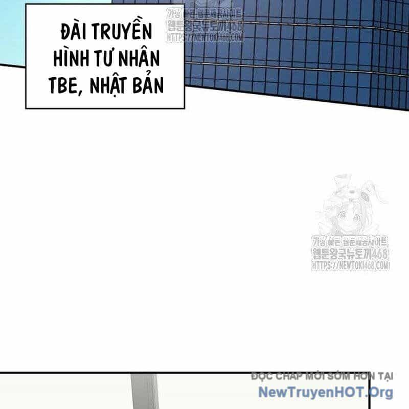 Tôi Bị Hiểu Lầm Là Diễn Viên Thiên Tài Quái Vật - Chương 58 - ảnh 4