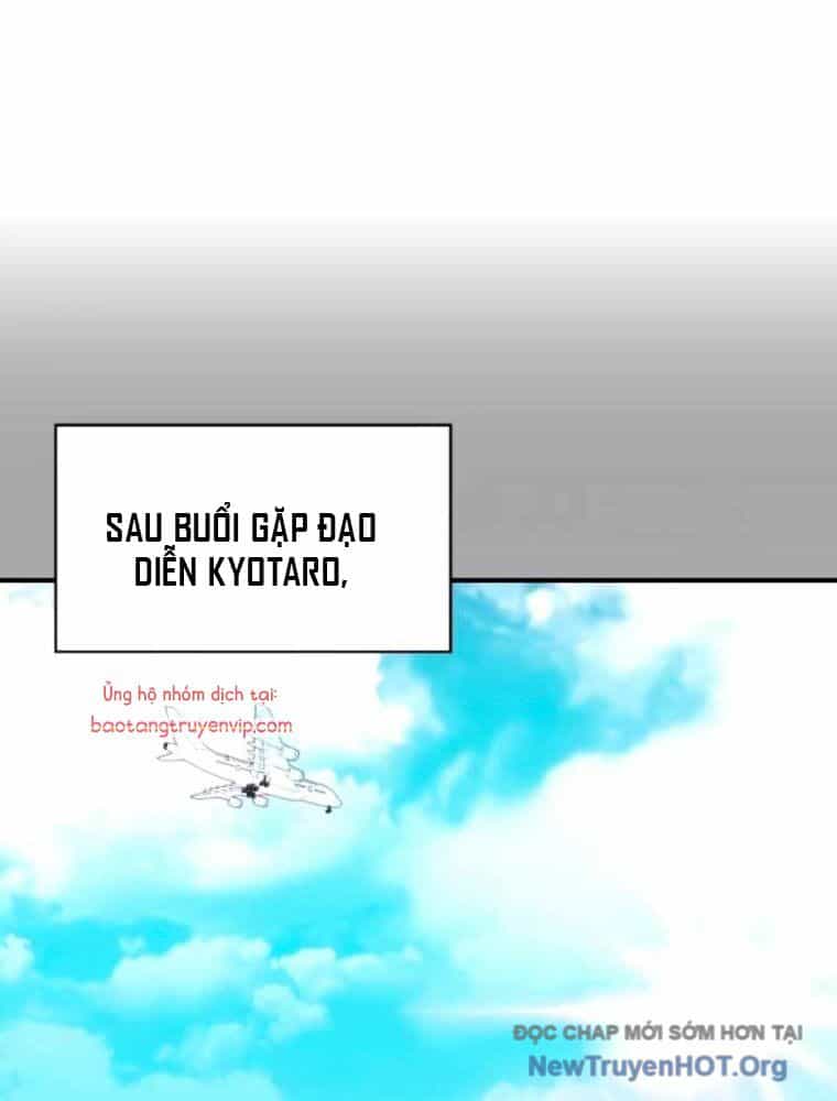 Tôi Bị Hiểu Lầm Là Diễn Viên Thiên Tài Quái Vật - Chương 59 - ảnh 56