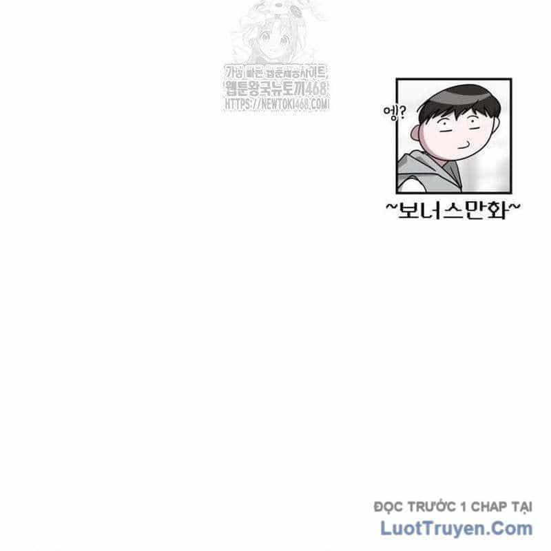 Tôi Bị Hiểu Lầm Là Diễn Viên Thiên Tài Quái Vật - Chương 67 - ảnh 167