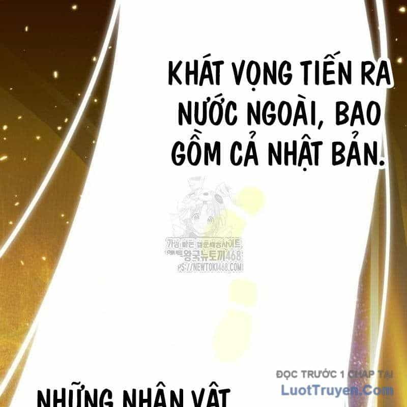 Tôi Bị Hiểu Lầm Là Diễn Viên Thiên Tài Quái Vật - Chương 68 - ảnh 124