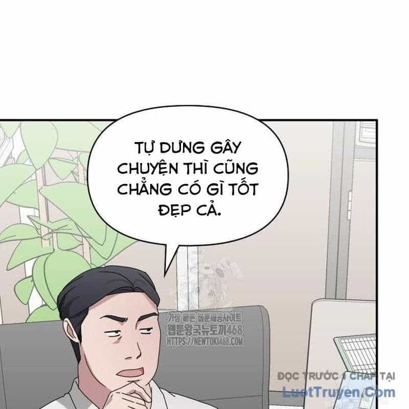 Tôi Bị Hiểu Lầm Là Diễn Viên Thiên Tài Quái Vật - Chương 68 - ảnh 174