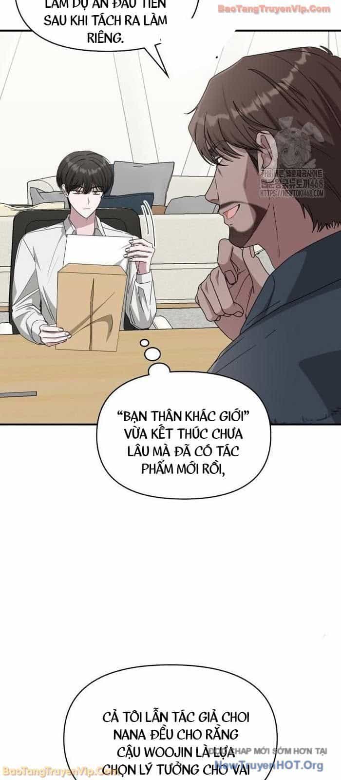 Tôi Bị Hiểu Lầm Là Diễn Viên Thiên Tài Quái Vật - Chương 71 - ảnh 4
