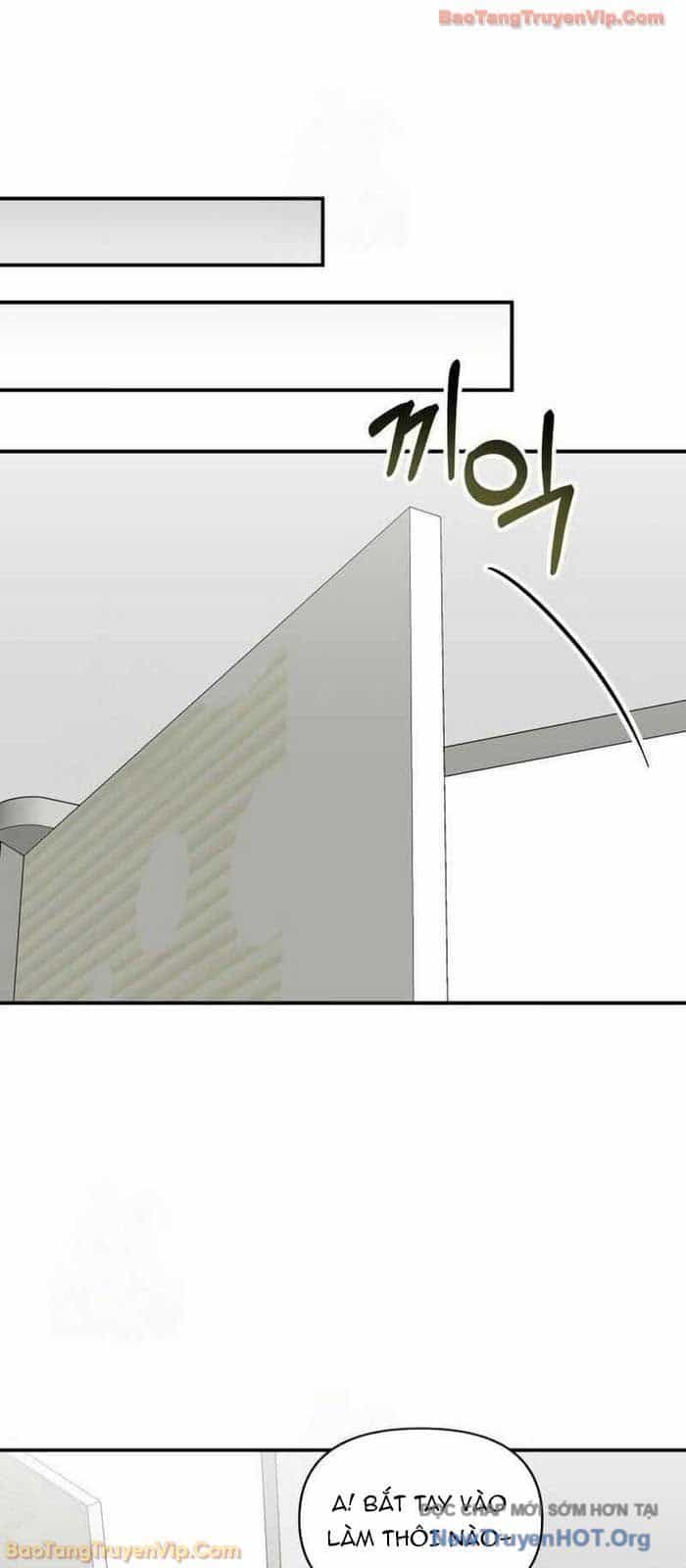 Tôi Bị Hiểu Lầm Là Diễn Viên Thiên Tài Quái Vật - Chương 79 - ảnh 14