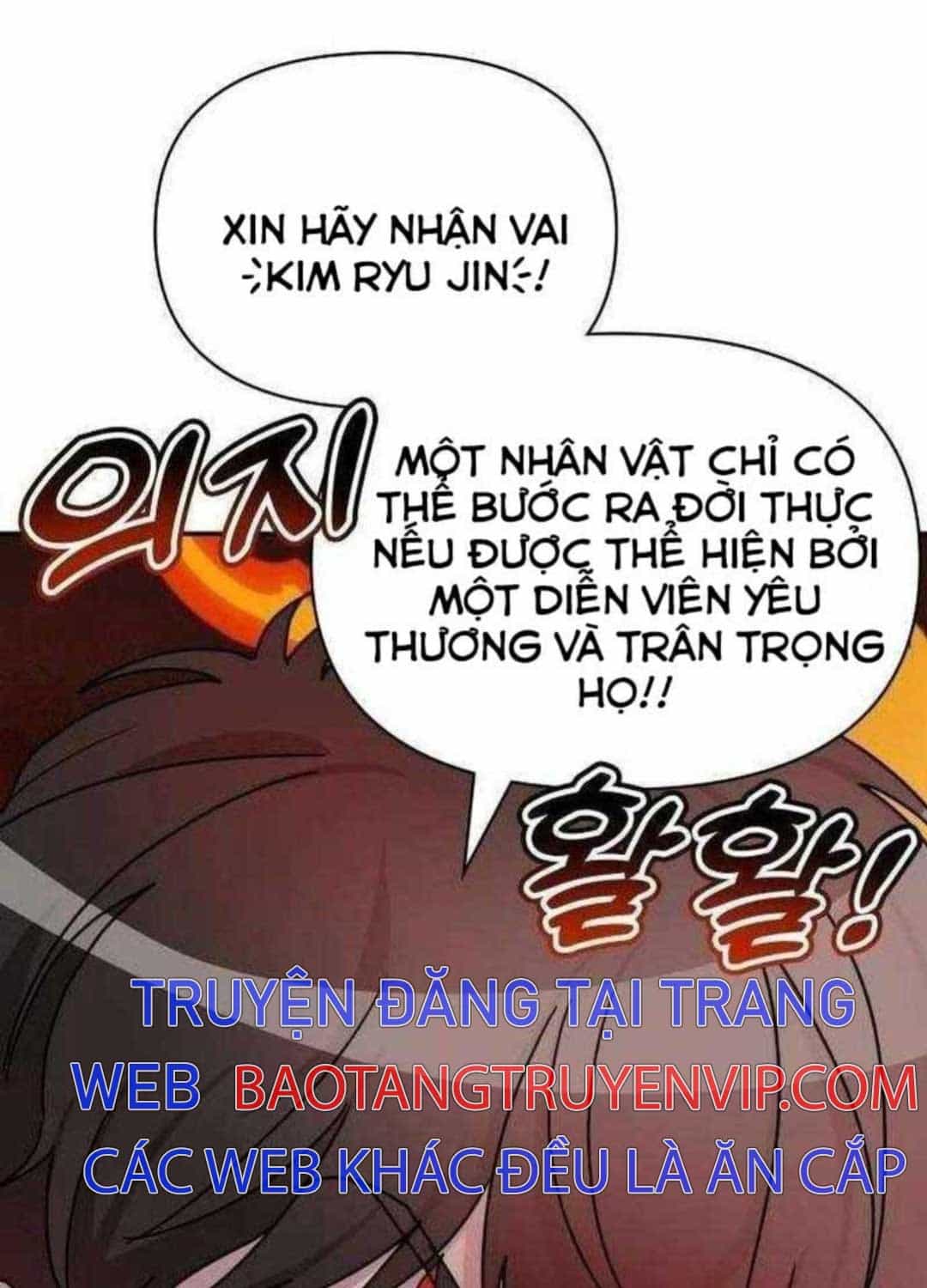 Tôi Bị Hiểu Lầm Là Diễn Viên Thiên Tài Quái Vật - Chương 8 - ảnh 129