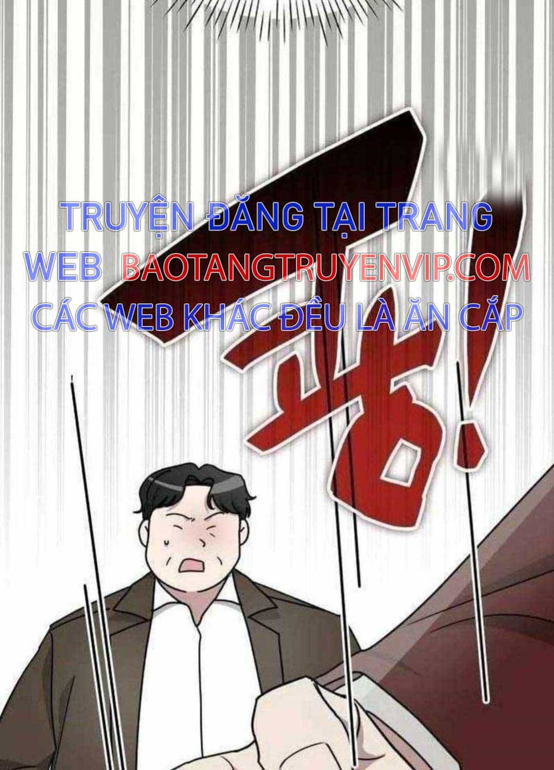 Tôi Bị Hiểu Lầm Là Diễn Viên Thiên Tài Quái Vật - Chương 8 - ảnh 145